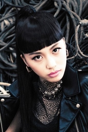 Immagine di Honoka Aoki
