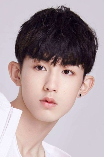 Immagine di Guo Junchen