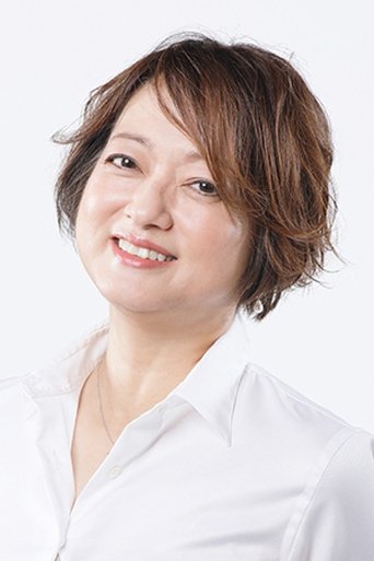 Immagine di Izumi Ōgami