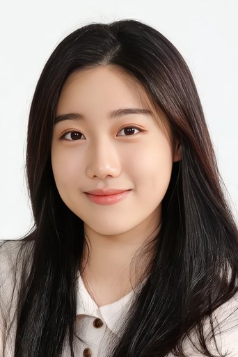 Immagine di Park Ha-young