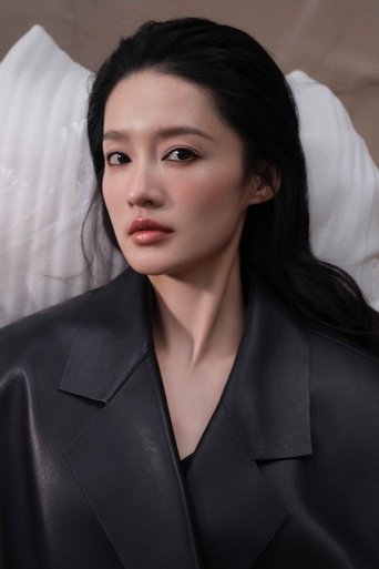 Immagine di Li Qin
