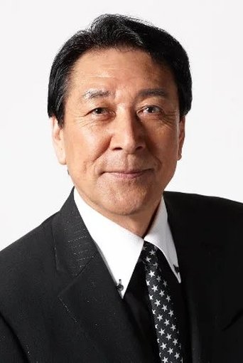 Immagine di Bin Furuya