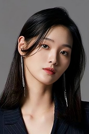 Immagine di Do Eun-bi