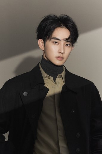 Immagine di Chen Minghao