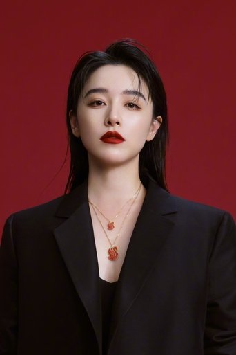 Immagine di Kan Qingzi