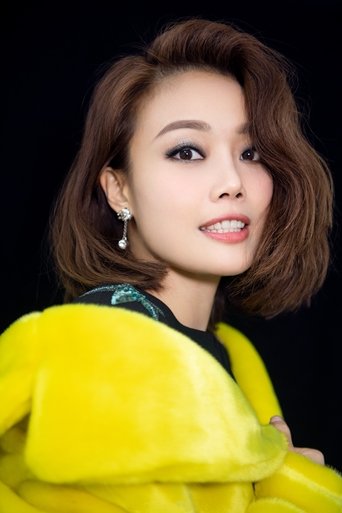 Immagine di Joey Yung Jo-Yee