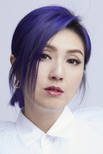 Immagine di Miriam Yeung Chin-Wah