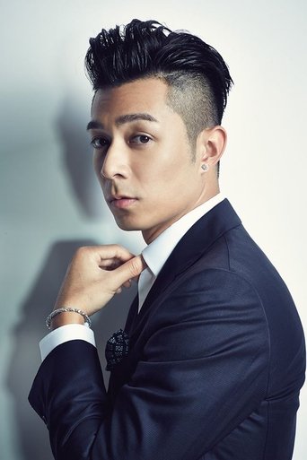 Immagine di Pakho Chau