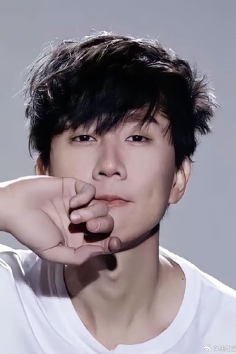Immagine di JJ Lin