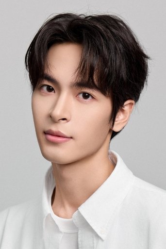 Immagine di Mi Jin