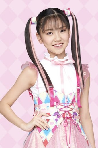 Immagine di Minami Hishida