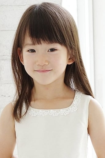 Immagine di Miyu Sasaki