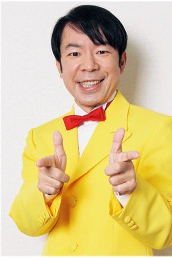 Immagine di Dandy Sakano