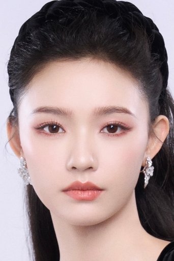 Immagine di Lin Yun