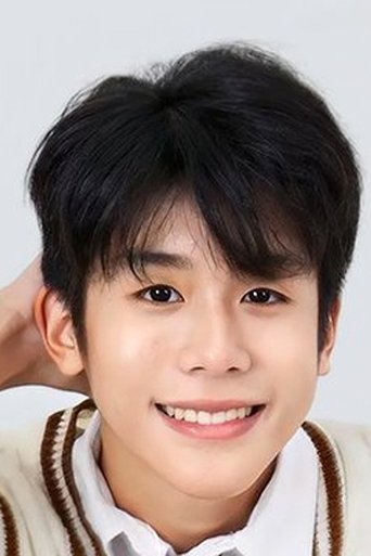Immagine di Supakorn Kantanit