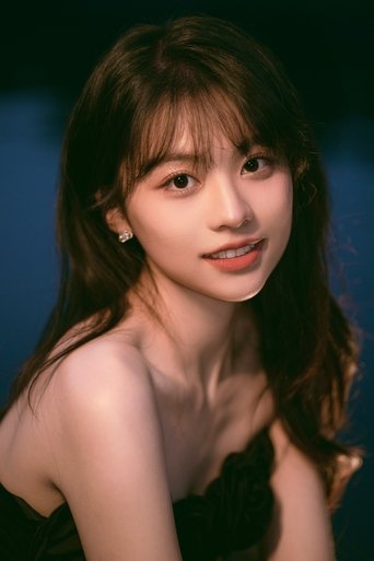 Immagine di Lin Zilu