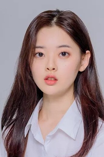 Immagine di Han Su-ah