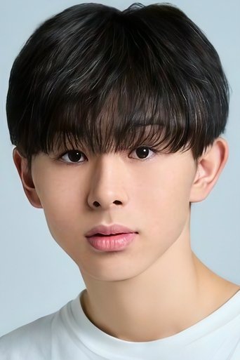 Immagine di Eiku Yamashita