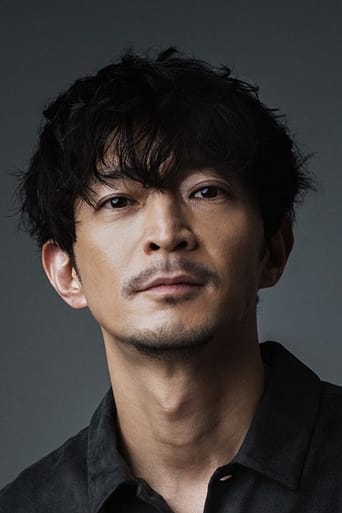Immagine di Kenjiro Tsuda