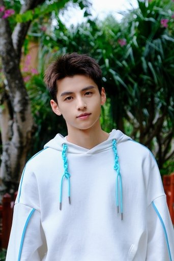 Immagine di Chen Xinhao