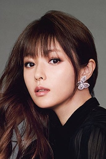 Immagine di Kyoko Fukada
