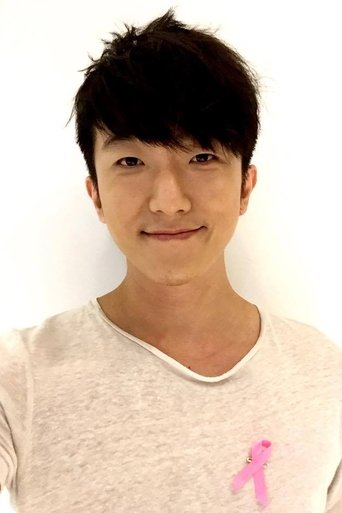 Immagine di Harry Chang