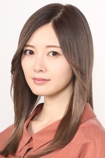 Immagine di Mai Shiraishi
