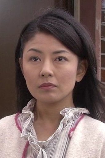 Immagine di Yoshiko Noda