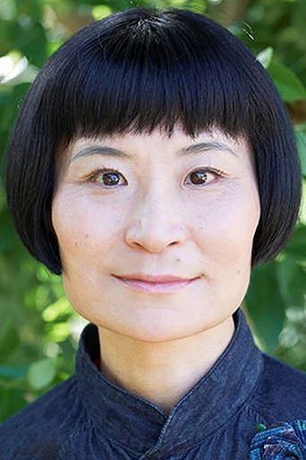 Immagine di Hairi Katagiri
