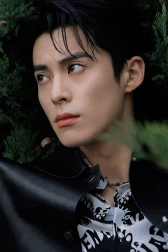 Immagine di Dylan Wang