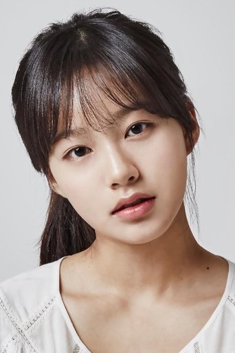 Immagine di Park You-na