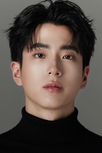 Immagine di Chanon Santinatornkul
