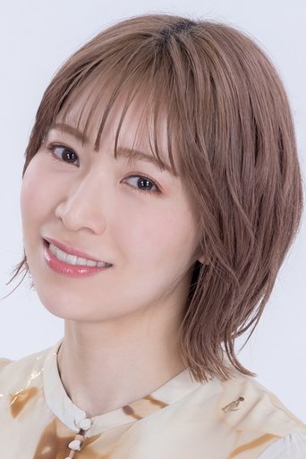 Immagine di Ruriko Aoki