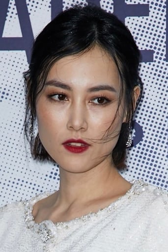 Immagine di Rinko Kikuchi