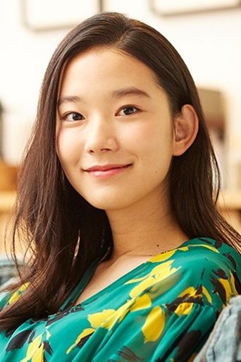 Immagine di Arina Sakakibara