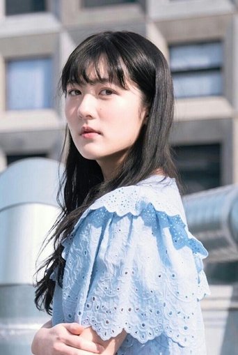 Immagine di Narumi Uno