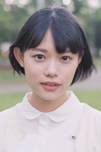 Immagine di Hana Sugisaki