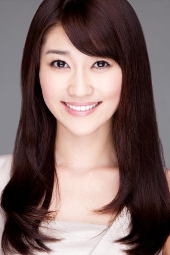 Immagine di Mikie Hara