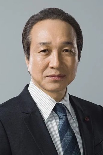 Immagine di Fumiyo Kohinata