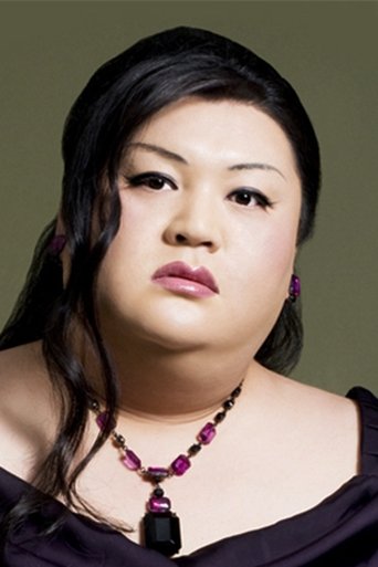 Immagine di Matsuko Deluxe