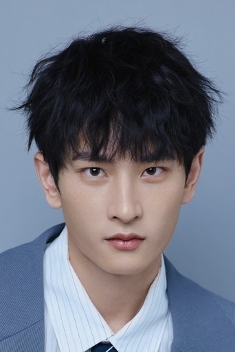 Immagine di Tong Jiahao