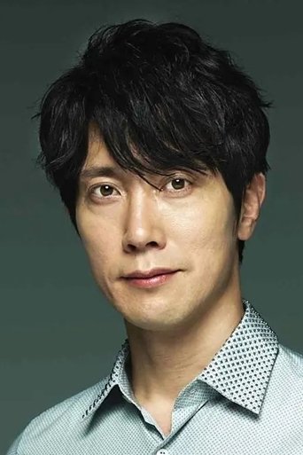 Immagine di Kuranosuke Sasaki