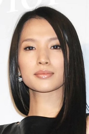 Immagine di Sei Ashina