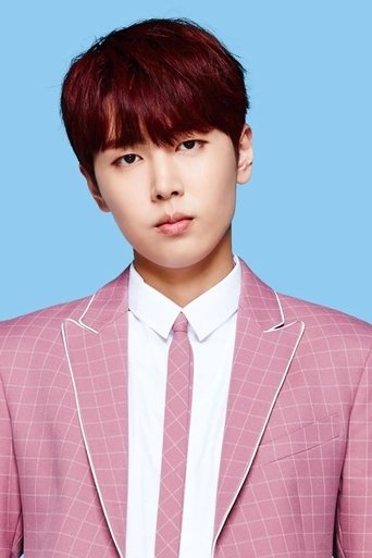 Immagine di Lee Jae-yoon