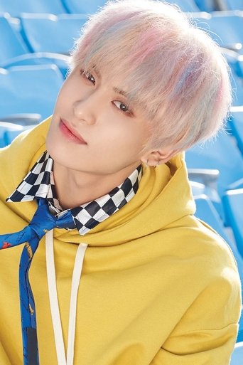 Immagine di Yoo Tae Yang