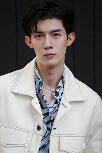 Immagine di Jin Xiao