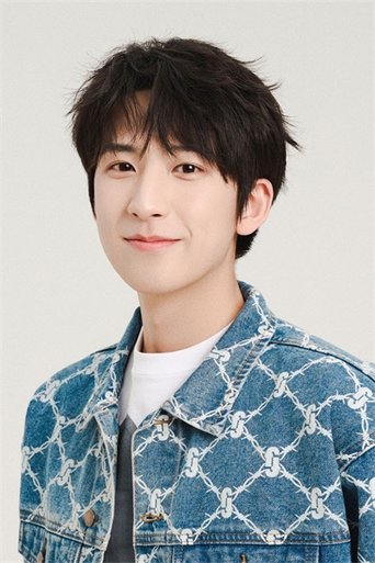 Immagine di Yan Junyi