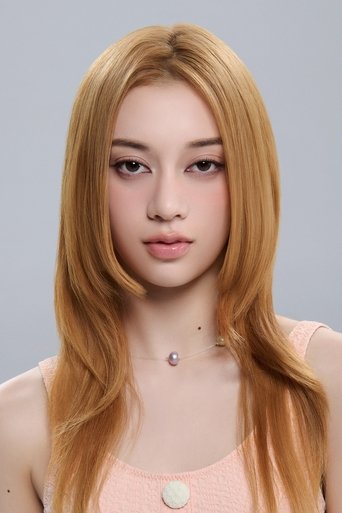 Immagine di Megan Skiendiel