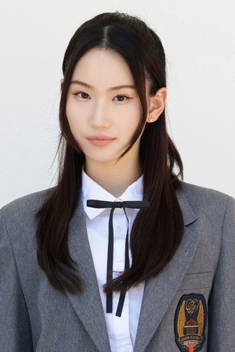 Immagine di Nayoung Lee