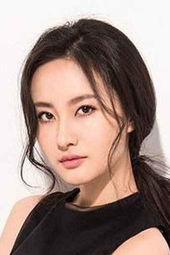 Immagine di Wan Tong